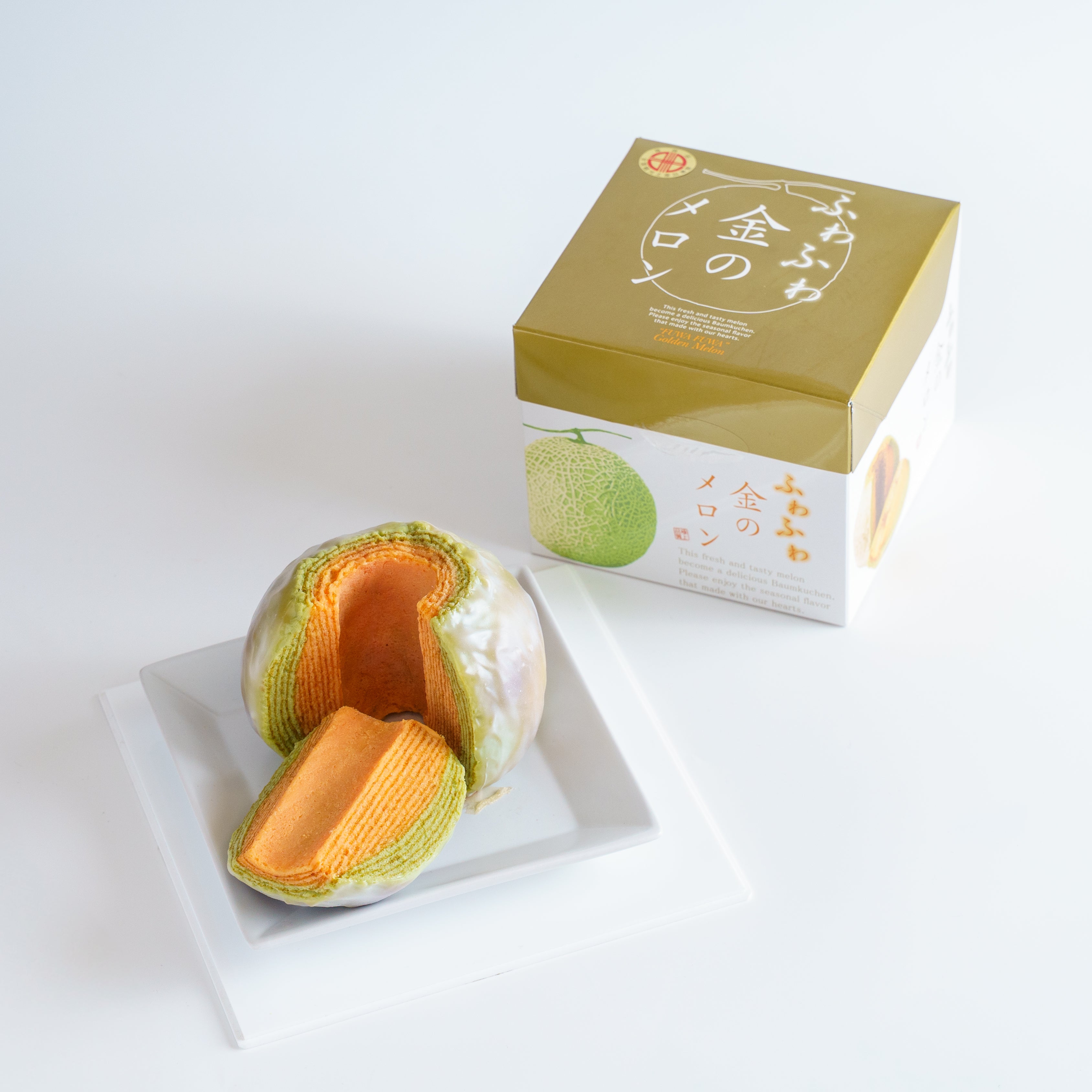 ふわふわ金のメロン