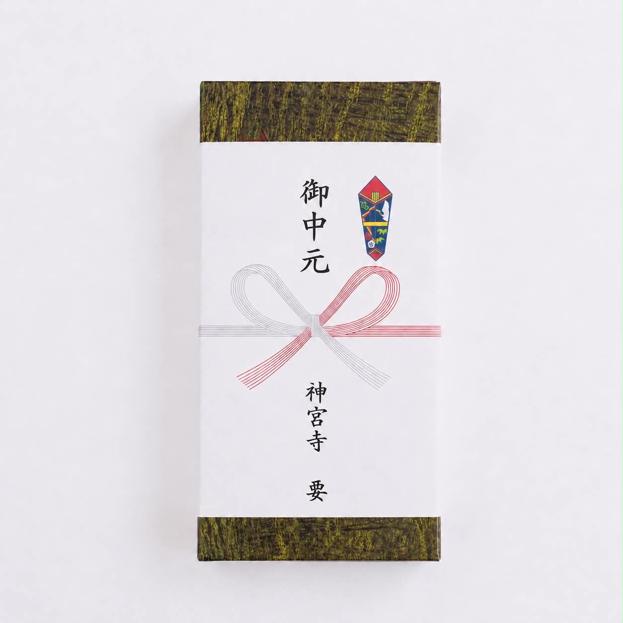 鹿島の記憶と和を結ぶ 神宮どら焼き(5個入)